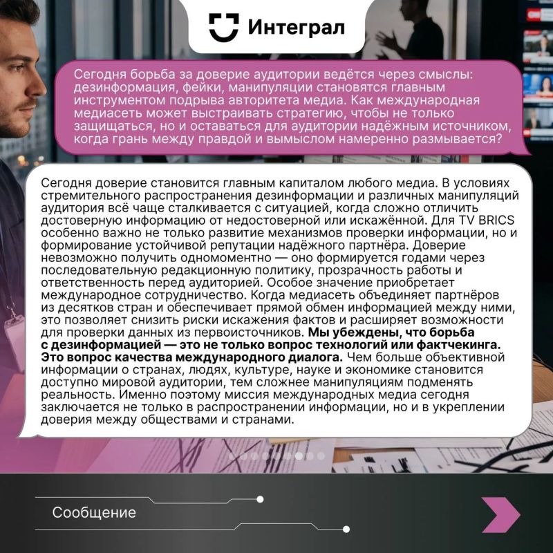 «Во флаг, который учредит страна, Хочу, чтоб все цвета земли входили, Чтоб радость в них была заключена, Разлука, встреча, сила и бессилье, Хочу, чтоб все людские племена В стране Любви убежище просили» (Расул Гамзатов... «Во флаг, который учредит страна, Хочу, чтоб все цвета земли входили, Чтоб радость в них была заключена, Разлука, встреча, сила и бессилье, Хочу, чтоб все людские племена В стране Любви убежище просили» (Расул Гамзатов...