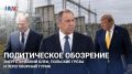 ������������ ���������: �������������� ����, �������� ����� � ������������ �����