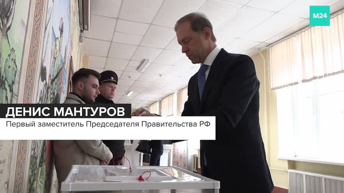 Явка на выборах в Госдуму в целом по стране составляет 10,41% на 14:00 мск, сообщает ЦИК РФ