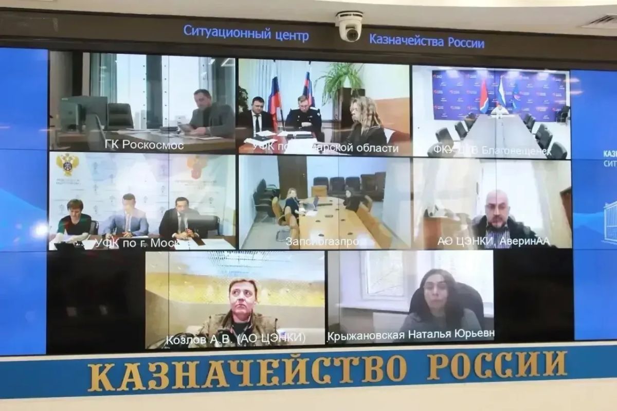 Александр Демидов провёл совещание по строительству объектов космодрома «Восточный» Александр Демидов провёл совещание по строительству объектов космодрома «Восточный»