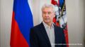 Мэр Москвы Сергей Собянин проголосовал онлайн на выборах в Госдуму