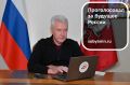 Проголосовал за будущее России
