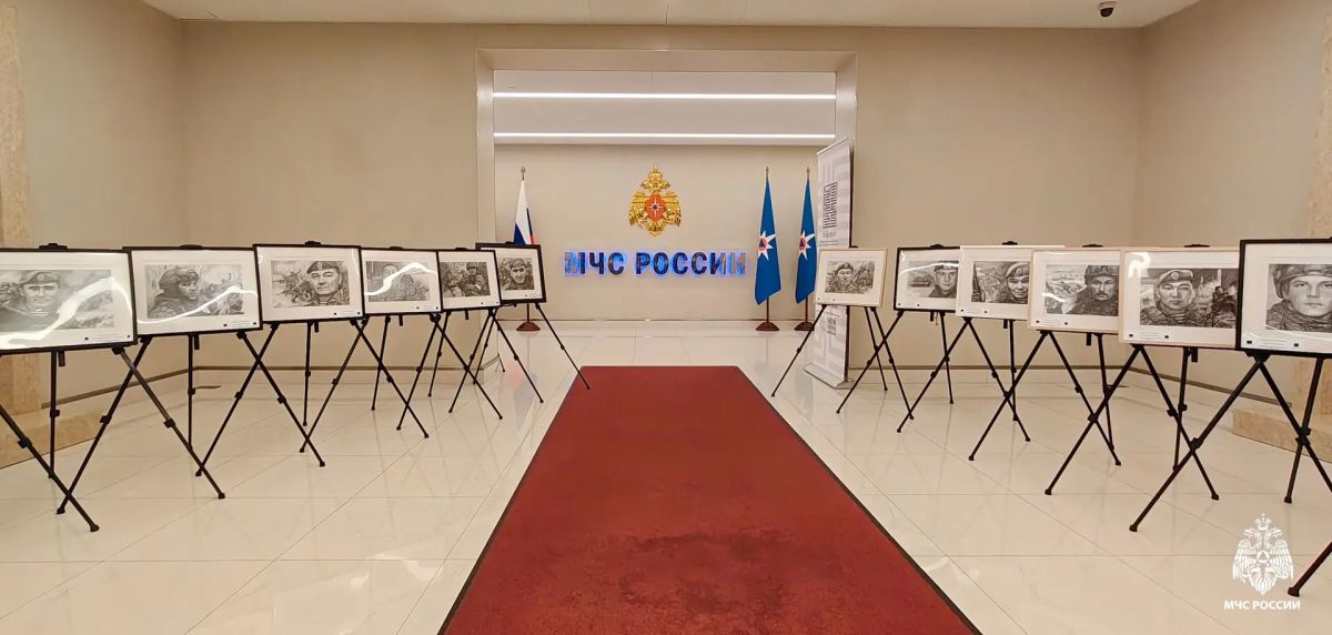 В МЧС России открылась выставка «Лики братства»