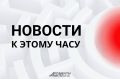 Путин заявил, что власть на Украине узурпировала кучка казнокрадов
