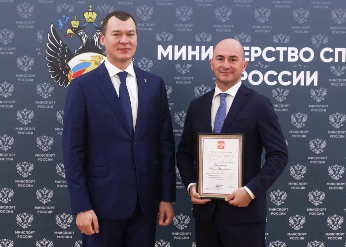 Михаил Дегтярёв: Сегодня в Москве в Министерстве спорта по поручению Президента России Владимира Владимировича Путина провел торжественную церемонию вручения государственных и ведомственных наград Михаил Дегтярёв: Сегодня в Москве в Министерстве спорта по поручению Президента России Владимира Владимировича Путина провел торжественную церемонию вручения государственных и ведомственных наград