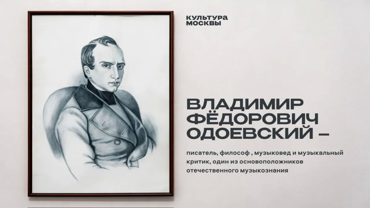 Искусство начинается с мечты