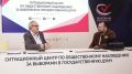 Участки закрыты, но работа наблюдателей продолжается