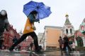 Осенние дожди накроют Москву с 23 сентября, сообщила РИА Новости синоптик Позднякова