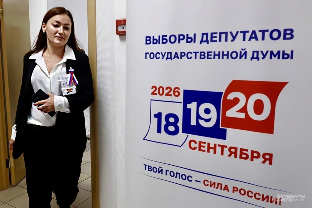 Иностранные наблюдатели следят за выборами на участках Иностранные наблюдатели следят за выборами на участках