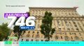 АТМОСФЕРА: утренний дождь в Москве сменится солнцем