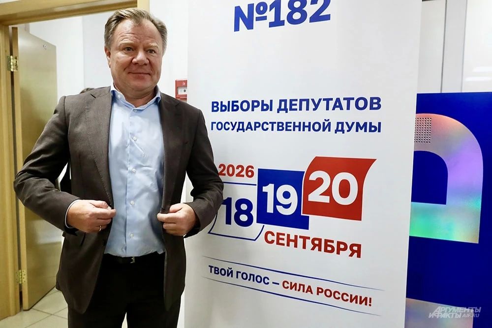 Игорь Бутман проголосовал на выборах депутатов Госдумы Игорь Бутман проголосовал на выборах депутатов Госдумы