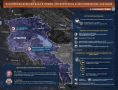 Уйти нельзя. снова о базе РФ в Гюмри