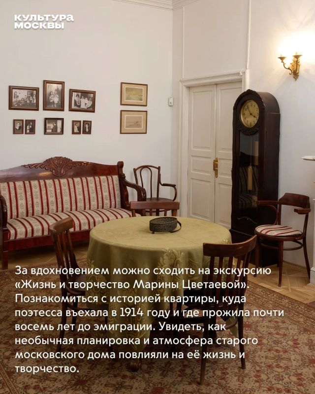 От итальянского шика в Останкино до семейных фестивалей, новых городских маршрутов и театральных премьер — пусть эти выходные будут про впечатления От итальянского шика в Останкино до семейных фестивалей, новых городских маршрутов и театральных премьер — пусть эти выходные будут про впечатления