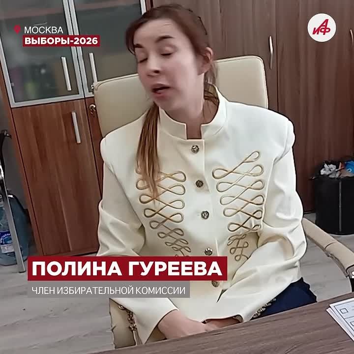 На участке и онлайн: как голосуют москвичи