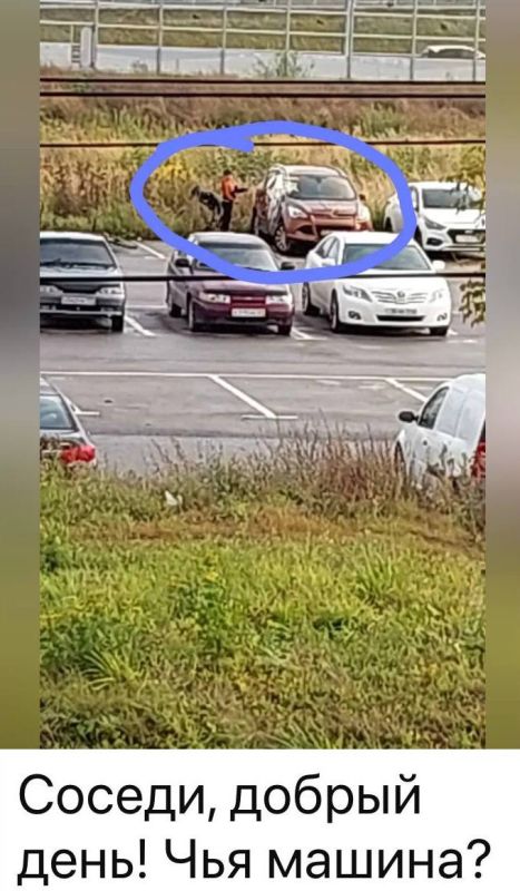 В Мытищах подростки разбили молотком машину, попавшую в ДТП