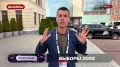 Корреспондент «Соловьёв Live» Александр Лансков побывал в Центре общественного наблюдения за выборами и рассказал, как организован контроль за голосованием на избирательных участках Москвы