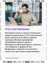 Требование вернуть компенсацию за неиспользованный отпуск законно только при увольнении