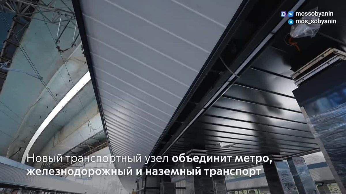 Сергей Собянин: Продолжаем создание самого большого московского городского вокзала Беговая