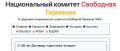 ������ ����������: 36 ��� �����, ����� ������� ������� �����������, ������ �������-�������������� �� ������ ������� ����� ��������� � ����� ��������� ������������� � ��� � ��� � ��������� � ������ ������� ���� ���� ������