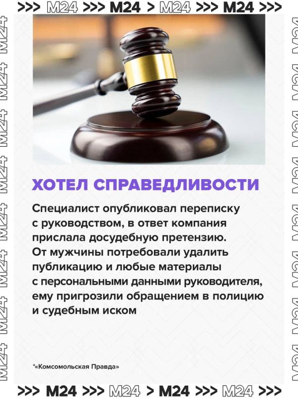 Требование вернуть компенсацию за неиспользованный отпуск законно только при увольнении Требование вернуть компенсацию за неиспользованный отпуск законно только при увольнении