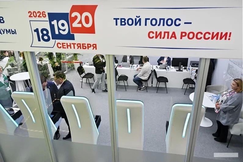 Как проходит второй день выборов в Москве Как проходит второй день выборов в Москве
