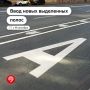�������� �������� ��������� � ��� � ����