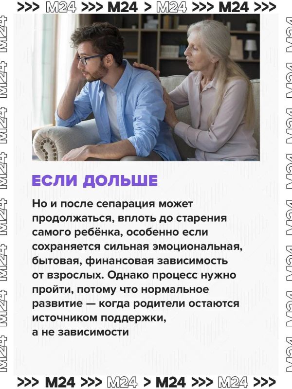 Услуга «мамы» для студентов набирает популярность в США Услуга «мамы» для студентов набирает популярность в США
