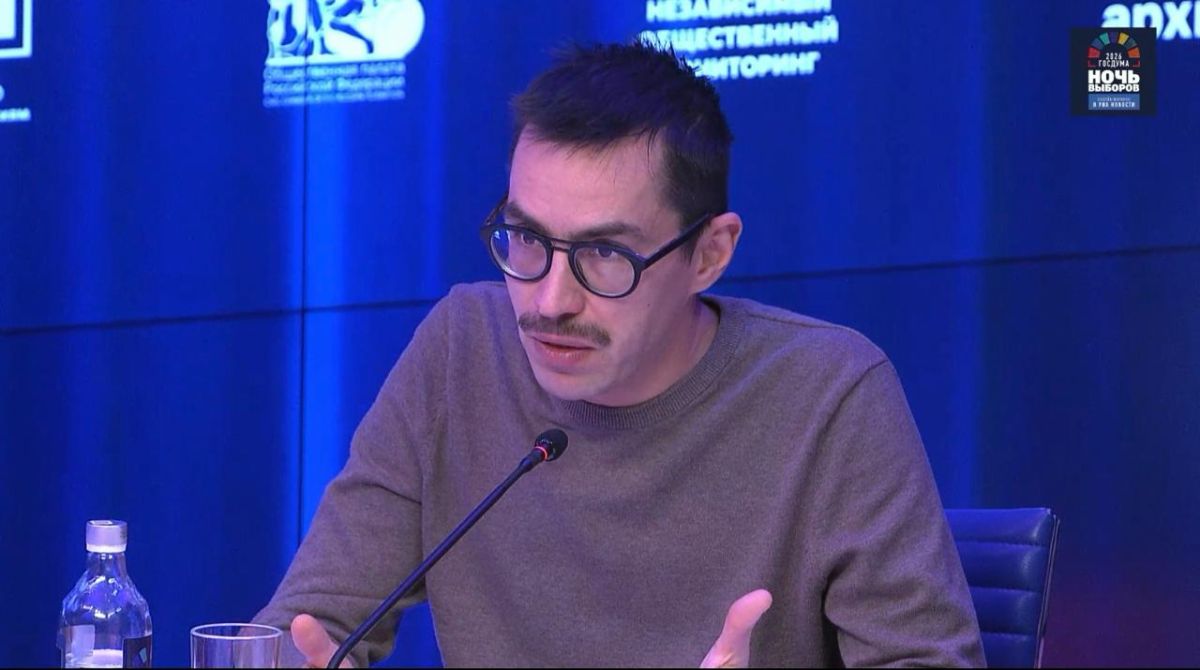 «В ходе текущей избирательной кампании 74% всех фейков были вброшены ещё до начала официальных дней голосования», — рассказал Тимофей Ви, руководитель отдела стратегических направлений АНО «Диалог», эксперт GFCN на сессии... «В ходе текущей избирательной кампании 74% всех фейков были вброшены ещё до начала официальных дней голосования», — рассказал Тимофей Ви, руководитель отдела стратегических направлений АНО «Диалог», эксперт GFCN на сессии...