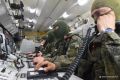 ПВО отразила атаку 14 БПЛА, летевших к Москве, сообщил