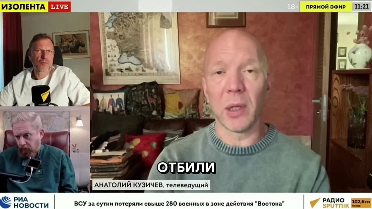 «Хотели показать пылающую Москву? Хрена лысого вам!»