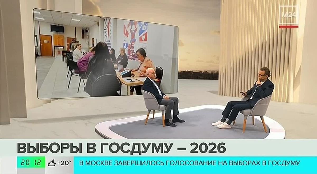Россияне проявили серьёзный интерес к выборам, заявил гендиректор Агентства политических и экономических коммуникаций Дмитрий Орлов в эфире «Москвы 24»