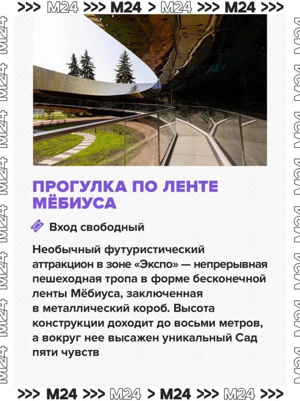 Любители экстремальных развлечений, этот пост для вас! Любители экстремальных развлечений, этот пост для вас!