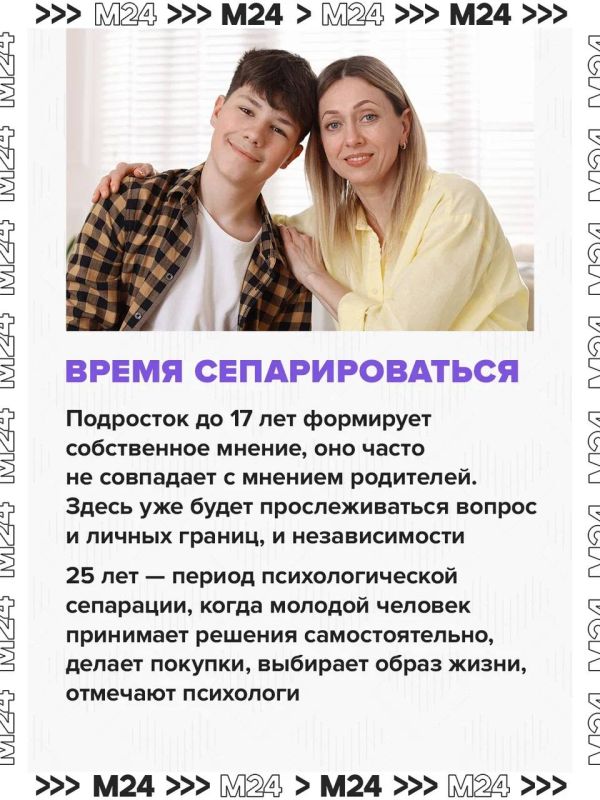 Услуга «мамы» для студентов набирает популярность в США Услуга «мамы» для студентов набирает популярность в США