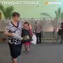 В Москве завершились выборы в Госдуму