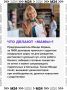 Услуга «мамы» для студентов набирает популярность в США