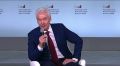 Силуанов: Об искусственном интеллекте поговорим