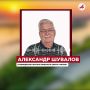 ��� � ������ ����� �����, � ��� ������� �����: ������� �� ������ �� ���������� ��������