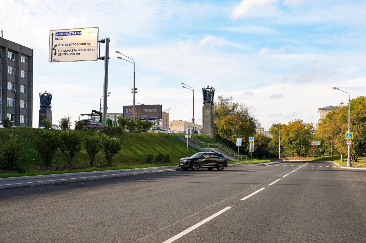 Отремонтировали участок Ленинградского шоссе в #САО Отремонтировали участок Ленинградского шоссе в #САО