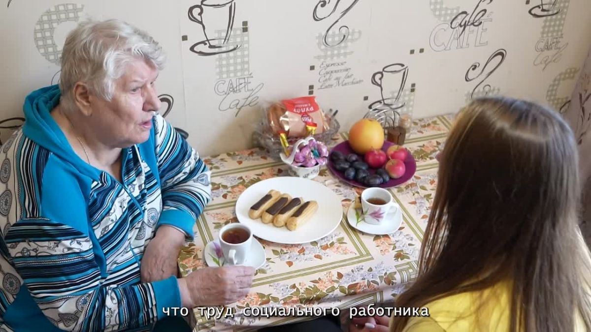 Часто самое ценное в помощи — не количество сделанных дел, а внимание, с которым они выполняются