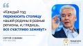 ������� ������� �� ������, ��� ������� ���, ����� ������� ������ ���������� ��� ��, ��� � ������