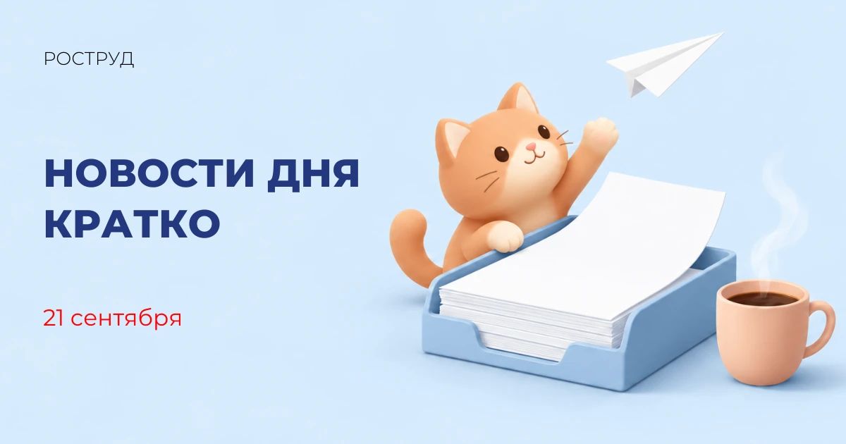 Более 5 млн семей получили поддержку на улучшение жилищных условий с 2018 года