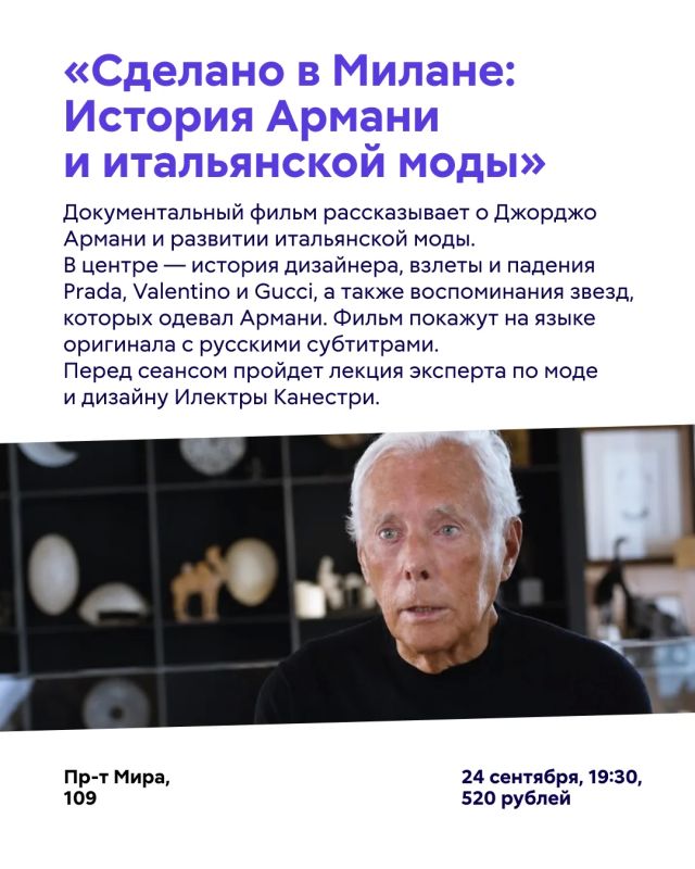 Новая неделя — новые рекомендации! Новая неделя — новые рекомендации!