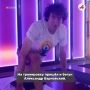 «Спортивные выходные»: осенний сезон начался с горячей растяжки