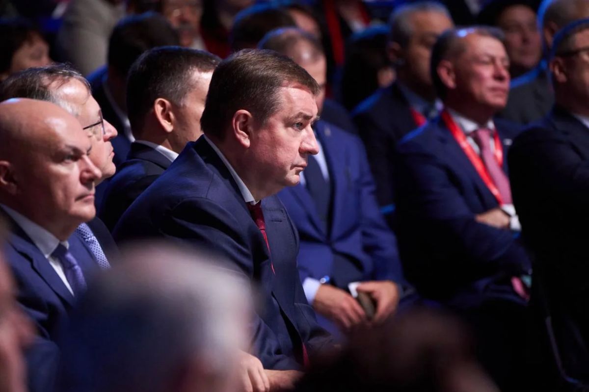 Руководитель Росимущества Вадим Яковенко принял участие в работе XI Московского финансового форума Руководитель Росимущества Вадим Яковенко принял участие в работе XI Московского финансового форума
