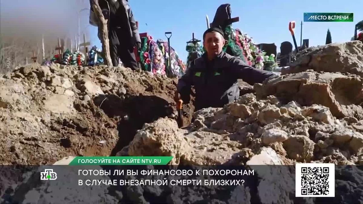 В ритуальной индустрии существует так называемый голый стандарт похорон — он включает простой гроб, стандартную транспортировку тела и работу копателей могилы