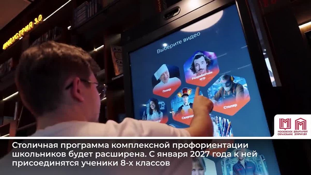 Начинаем рабочую неделю с добрых новостей!