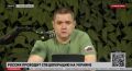 ������ ����������: �����������, ������. ������ � ������������� ������ ����, ��� ����� �����-�� ����������������, ������ �� ������� 14 ��������