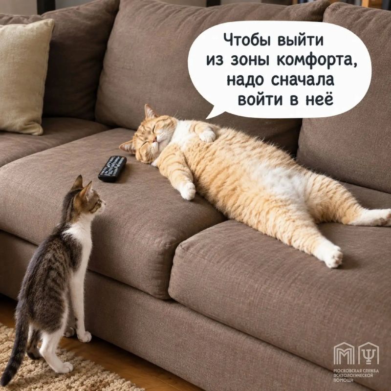 Понедельник — день тяжёлый
