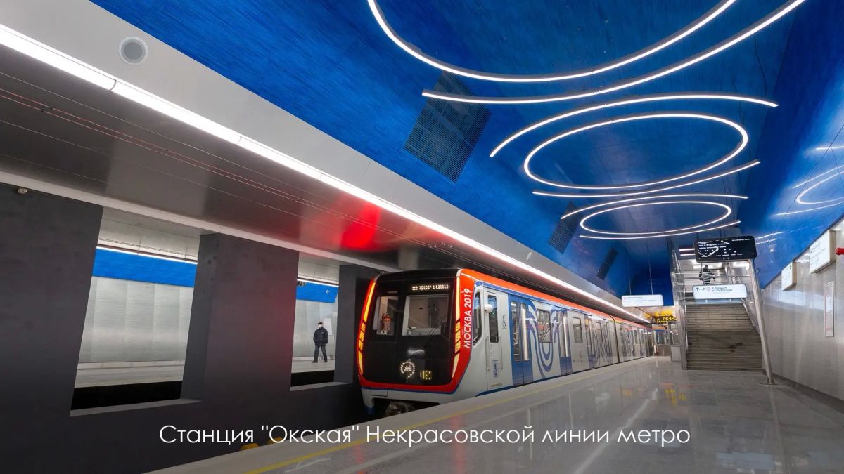 Сергей Собянин: В 12 районах Москвы Программа реновации полностью завершена Сергей Собянин: В 12 районах Москвы Программа реновации полностью завершена
