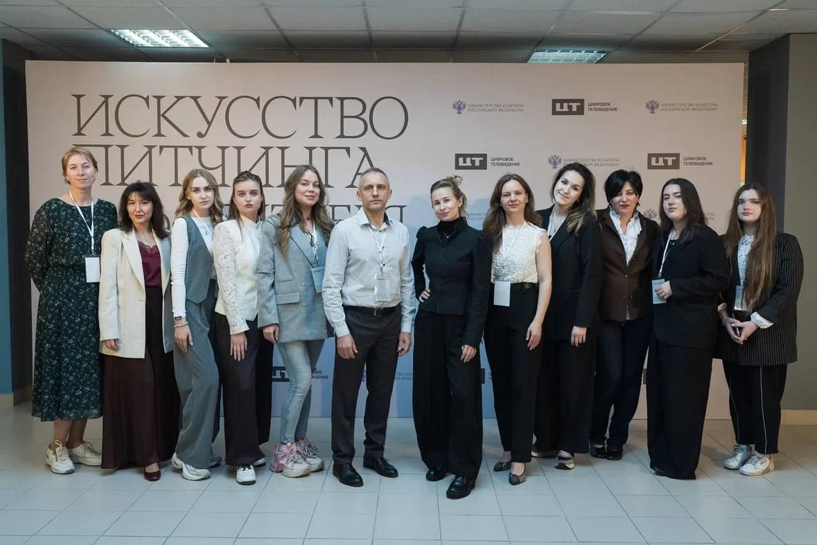 В Москве завершился образовательный интенсив «Искусство питчинга» для кинематографистов-дебютантов В Москве завершился образовательный интенсив «Искусство питчинга» для кинематографистов-дебютантов
